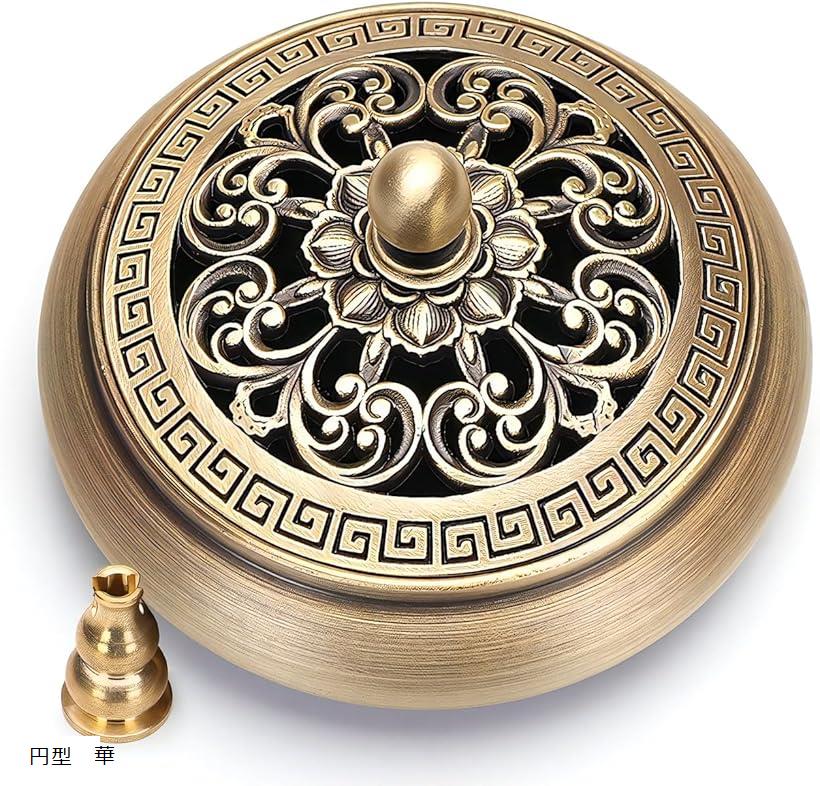 【楽天ランキング1位入賞】香炉 お香立て 香炉皿 銅製 アンティーク調 お香立て付き 丸型 香露 インテ..