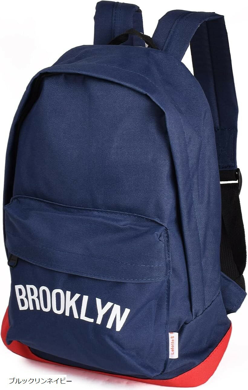 リュック キッズ 男の子 子供 リュックサック ずり落ち防止 ストラップ付 キッズリュックサック 子供用 保育園 幼稚園 通園 遠足 (ブルックリンネイビー, ミディアム)