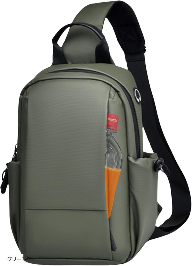 ショルダーバッグ ボディバッグ ビジネス ペットボトル 肩掛けバッグ 斜め掛け 軽量 大容量 ワンショルダー メンズ 通勤(グリーン)