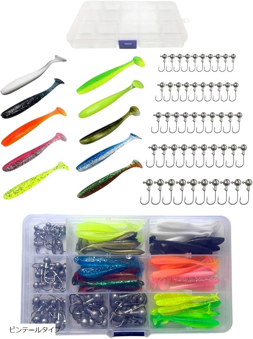 ワーム ルアー ジグヘッド 100個 セット 10色 5サイズ 1g 1.8g 2.5g 3.5g 収納ケース付き (ミックス(ピ..