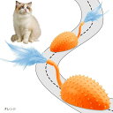 猫玩具 自動 猫遊び道具 電動ねずみ ウィキッドマウス シリコン素材 光られる USB充電式 リモコン操作できる ひとりで楽しめる スピード感 飽きない 運動不...