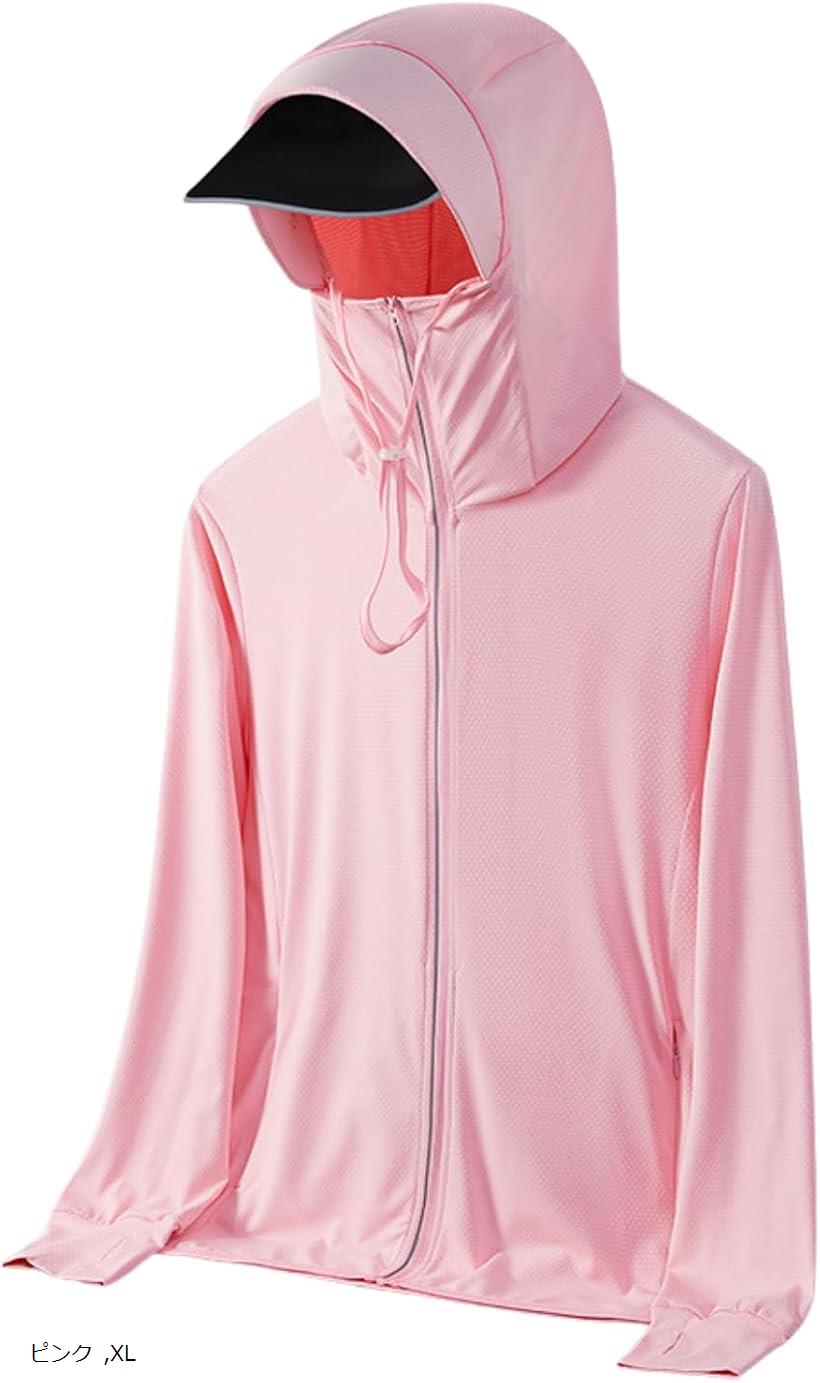 バリエーションコード : 2b9ip3yu9j商品コード2b9ip3y8ic商品名御洒落 ラッシュガード レディース 長袖 水着 春 夏 接触冷感 uv対策ブランドDep Clubカラーピンクサイズ等XL「商品説明」今季のマストアイテムです...