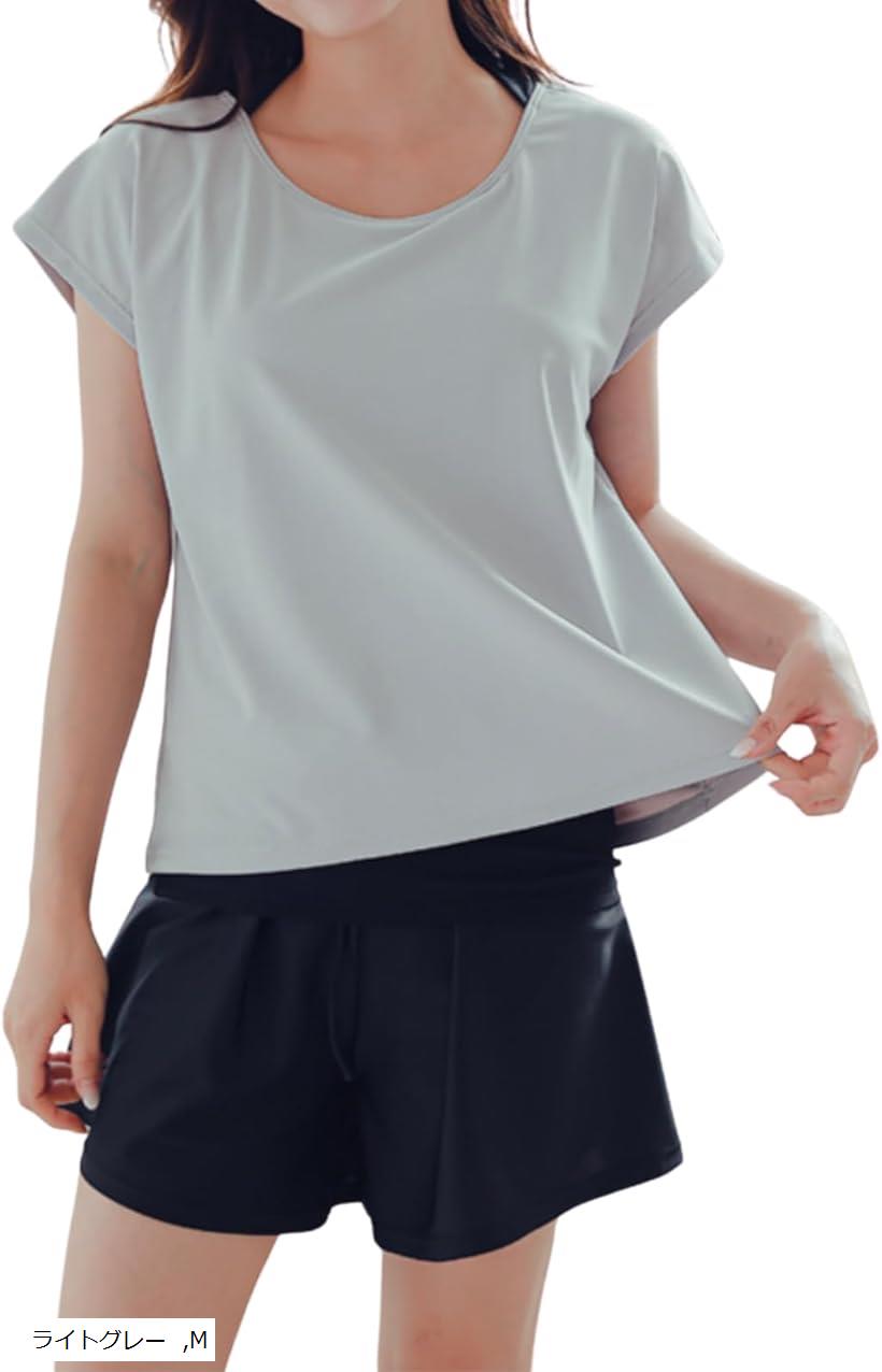 水着 レディース 2点セット パッド付き 体型カバー タンキニ セパレート ラッシュガード トップス ショートパンツ(ライトグレー, M)