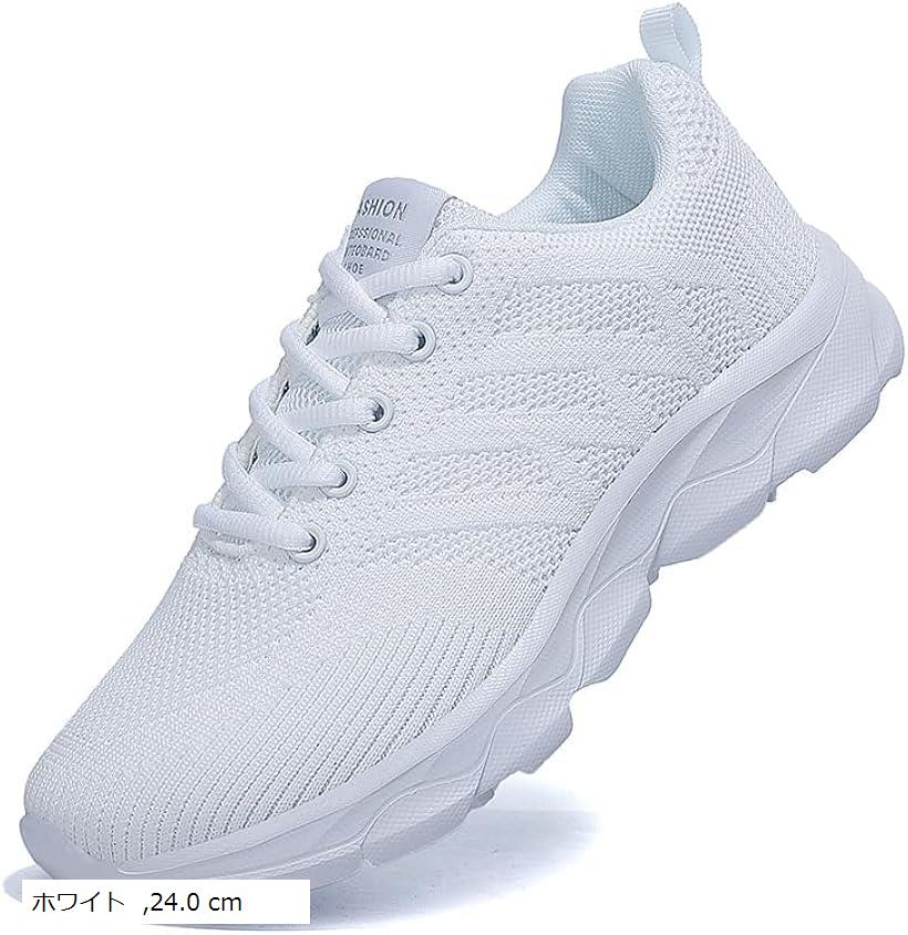ゴルフシューズ レディース スパイクレス 女子ゴルファー向け 練習用 初心者 疲れない しっかりとしたソールグリップ 通気性の良いメッシュ仕様 (ホワイト, 24.0 cm)