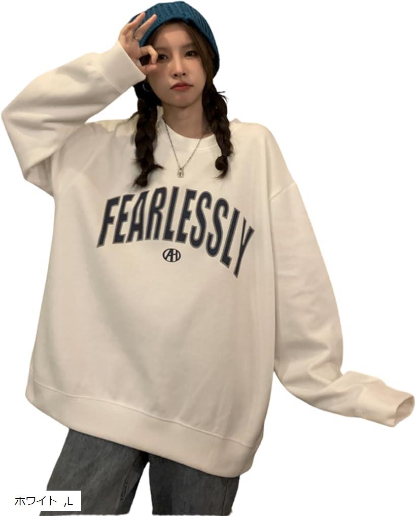 華奢見せ トレーナー レディース ゆったり ビッグトレーナー ロゴトレーナー スウェット 大きいサイズ 長袖トレーナーレディース ビッ..