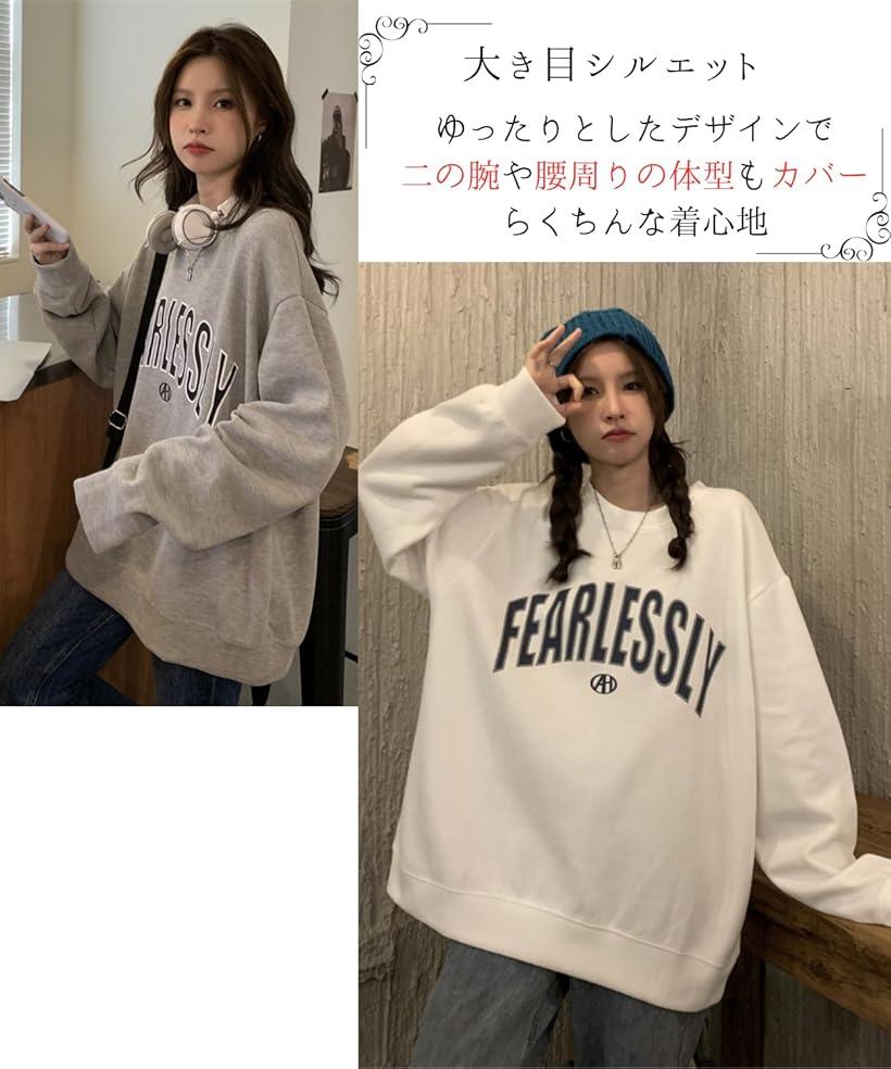 華奢見せ トレーナー レディース ゆったり ビッグトレーナー ロゴトレーナー スウェット 大きいサイズ 長袖トレーナーレディース ビッグシルエット 上 可愛い 秋 冬 (ブラック, XL)