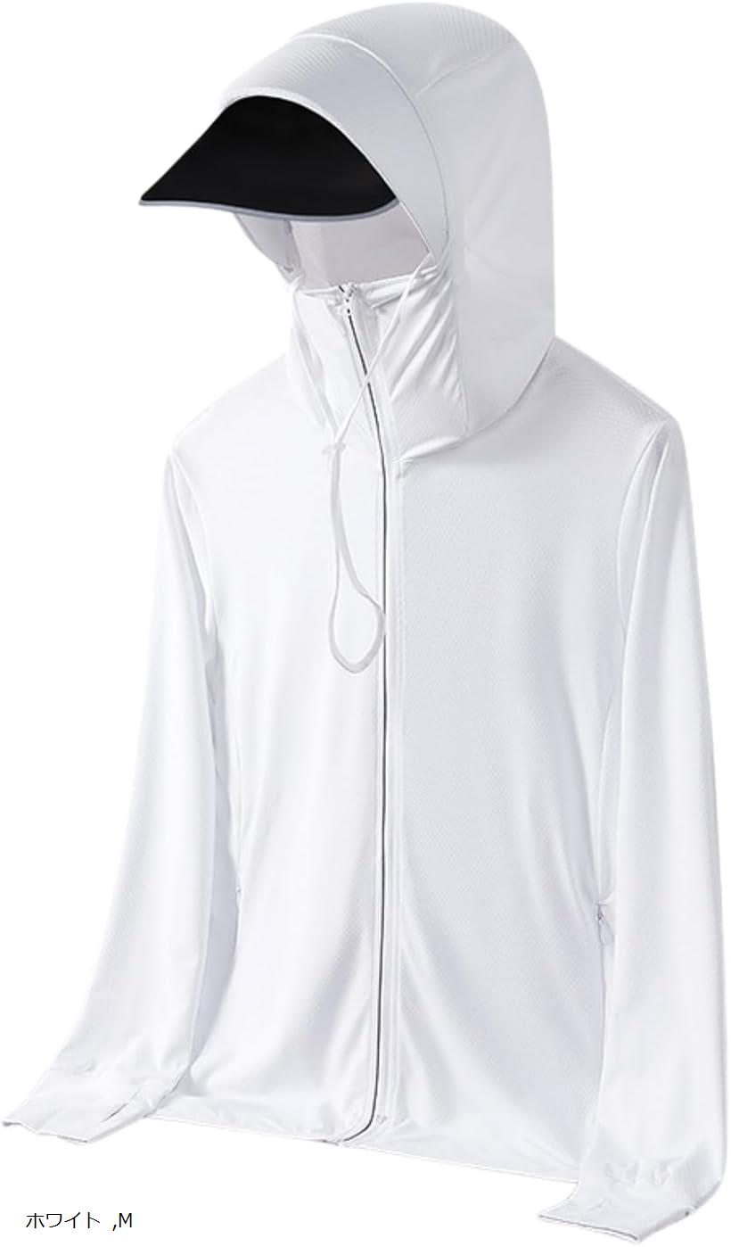 御洒落 ラッシュガード レディース 長袖 水着 春 夏 接触冷感 uv対策(ホワイト, M)