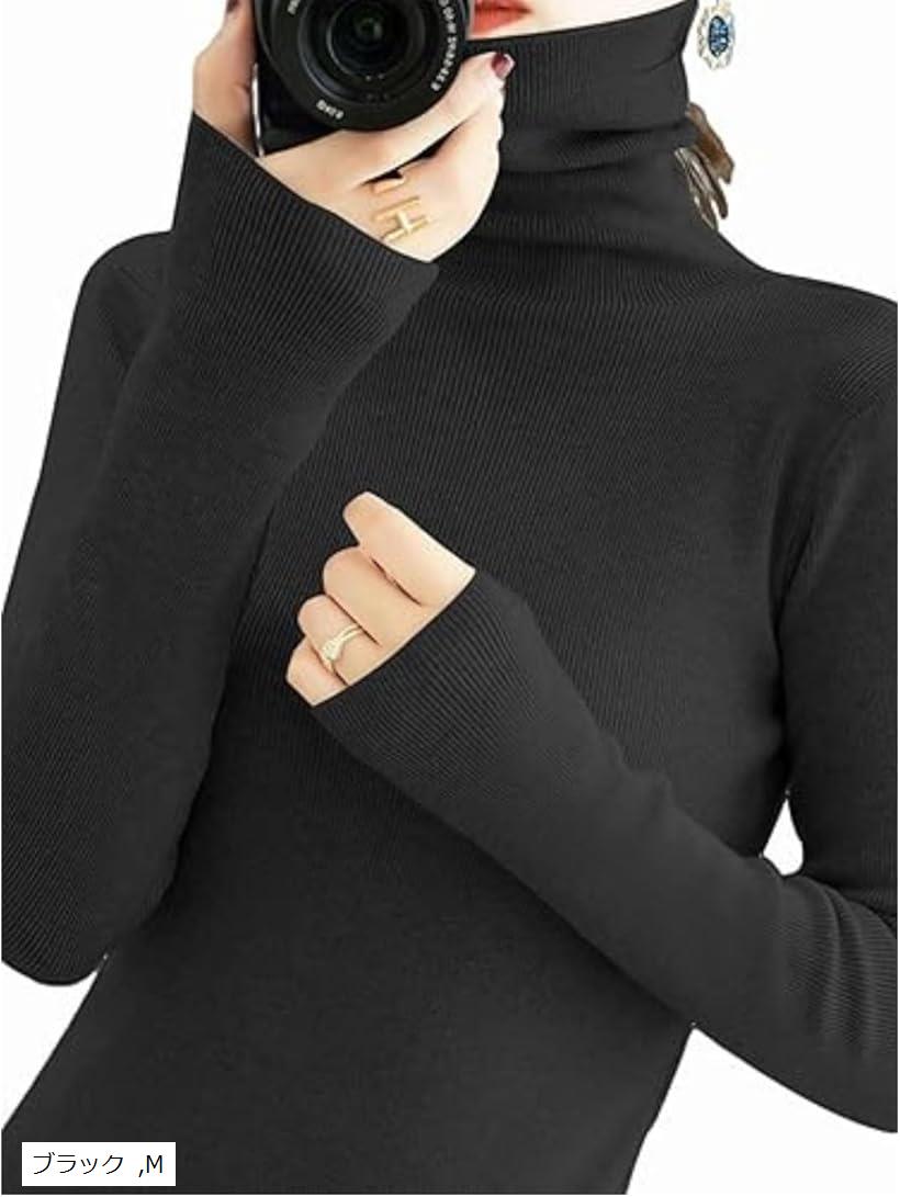 ハイネック ハイネックセーター レディース 薄手 タートルネック 長袖 ニット インナー モード系 シンプル カシミヤタッチ 秋冬 (ブラック, M)(4)