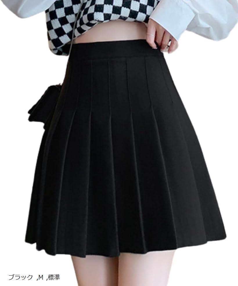 ミニスカ レディーススカート 大きいサイズ プリーツ ハイウエスト フレア 学生 制服 コスプレ インナー付 韓国 女装 セクシー(ブラック, M)