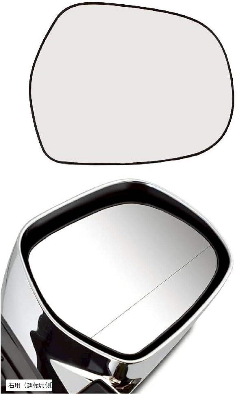 互換品トヨタ ハイエース 200系 1型 2型 3型 4型 適合 ドアミラー レンズ 電動ヒーター 接続可 ヒーテ..