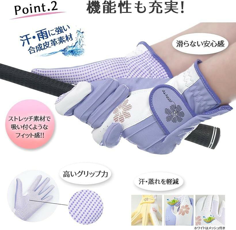 プレミーノ ゴルフ グローブ 手袋 レディース 両手 フィット感 耐久性 デザイン性 ...