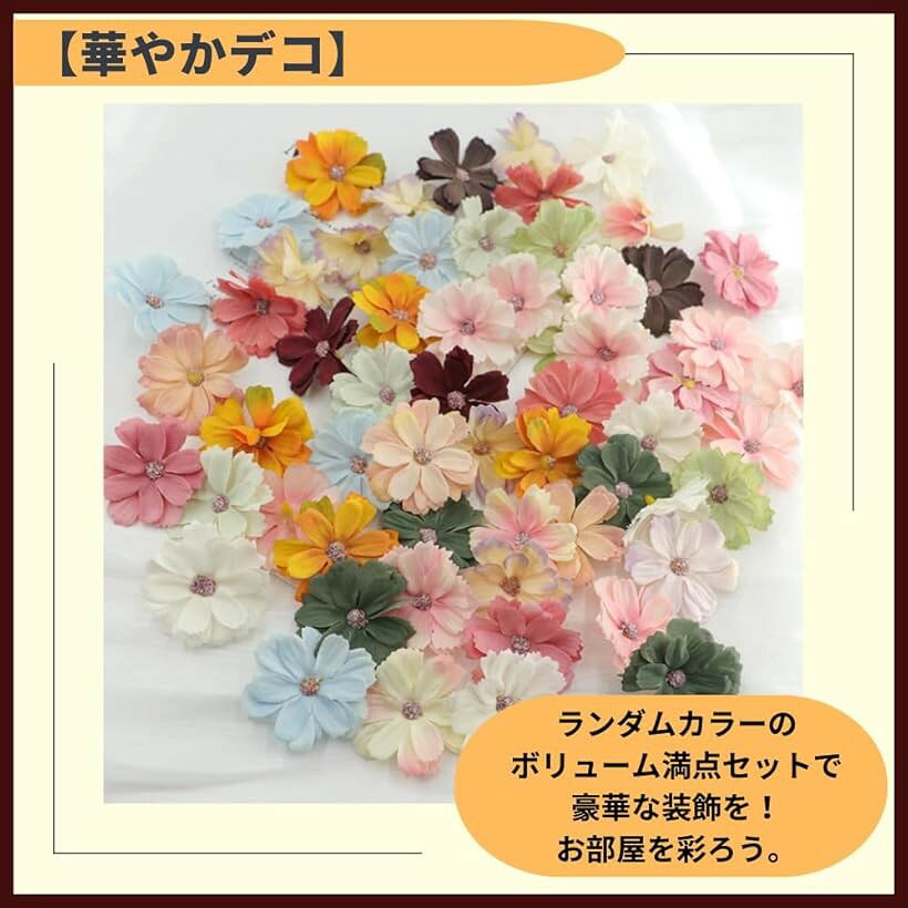 フェイクフラワー 花びら 造花 ウォールアート DIY クラフト 手作り 工作 混色50枚セット (混色, 5cm) horiku-10236012 ホリック サンプル画像3