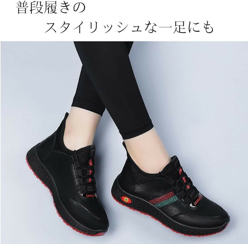 レディース ゴルフシューズ レザータイプ スパイクレス 軽量 疲れにくい 女子ゴル...