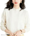 シンプリストが選ぶ セーター レディース ゆったり ニット シンプル クルーネック トップス カットソー 薄手 軽量 長袖 無地 丸首 大きいサイズ 春 秋 冬...