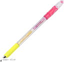 ペン回し専用ペン RSVP MX 改造済み完成モデル 全長約19cm・重さ約12g 中級者・上級者向け ソニック系・ノーマル特化設計(イエロー・ピンク, 標準)