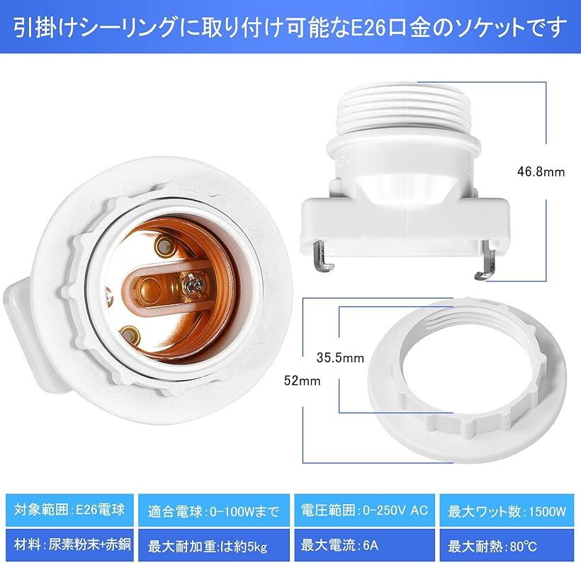 �����Ѵ������ץ� �ѷ����ݤ����ץ����å� ���ݥ�������� �ŵ好���å� E26����LED�ŵ��դ�- 9W ��񥻥å� (�ۥ磻��, ���� 5000K 2�ĥ��å�)