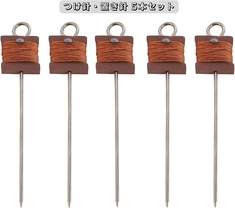 うなぎ 釣り 置き針 つけ針 仕掛け 5本セット ぶっこみ釣り 川/池/クリーク 簡単設置 (茶, 5m L針)