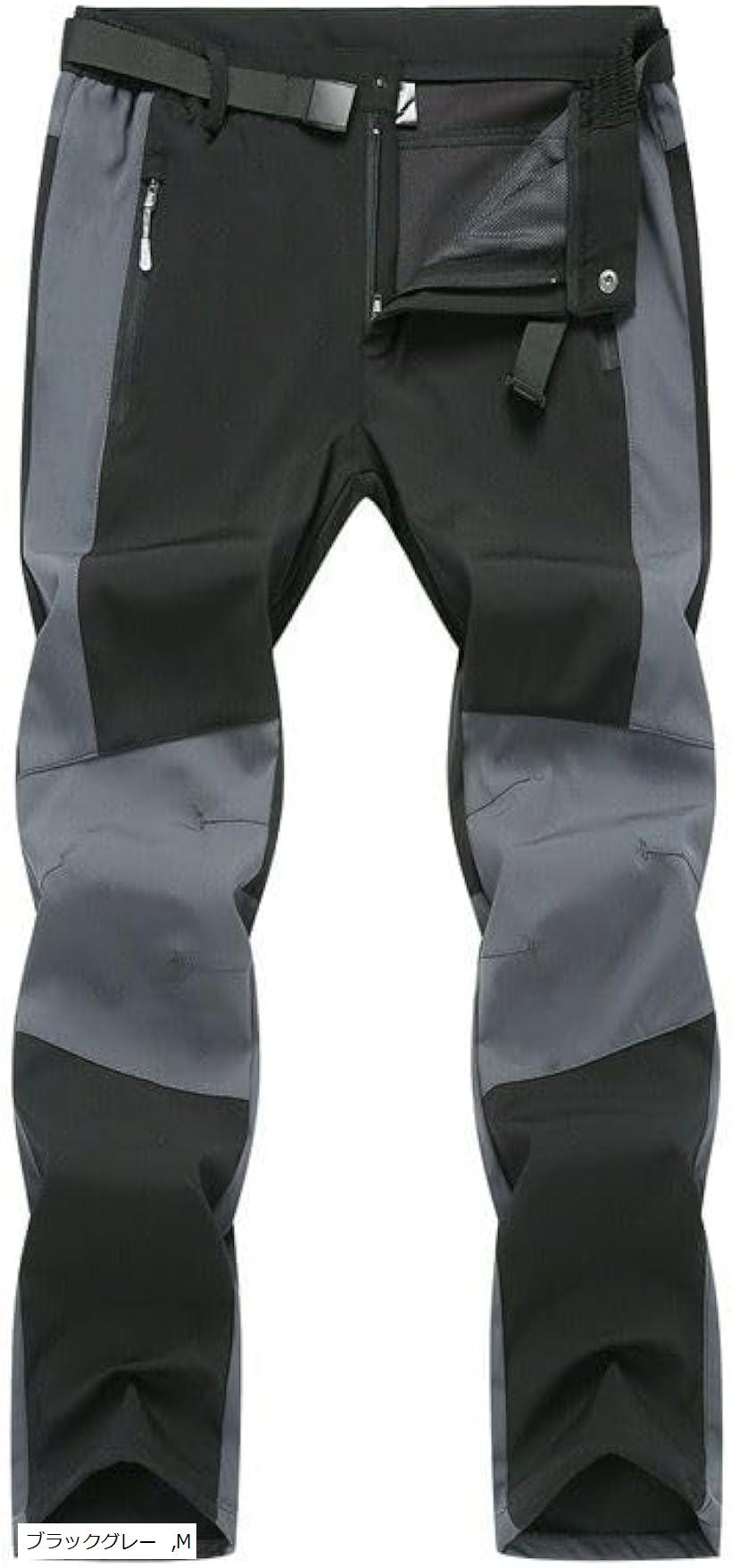 春秋用速乾ストレッチアウトドア用パンツフィッシングパンツおかっぱりハイキング釣りパンツ秋キャンプトレ
