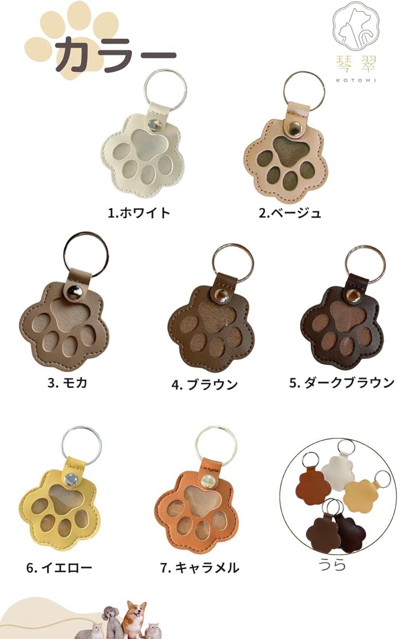 �ڥå� ���ӥ����� �ڥåȰ������� �ڥåȥ��ꥢ�륰�å� (��������, ���������̡��ġ�5.5cm ������6cm ����Ĺ�ʥ�����󥰴ޤ�ˡ�9.2cm)