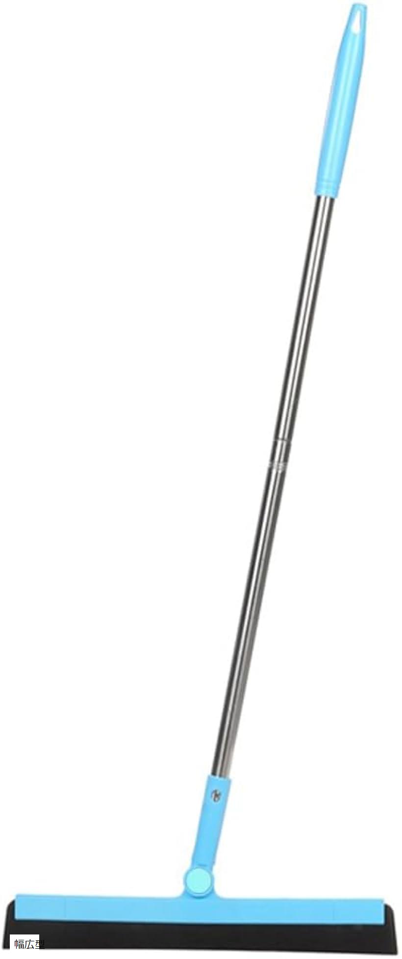 フロアスクイジー 水切り ワイパー 床 ガラス 壁 鏡 天井 バスルーム (幅広型, ワンサイズ)