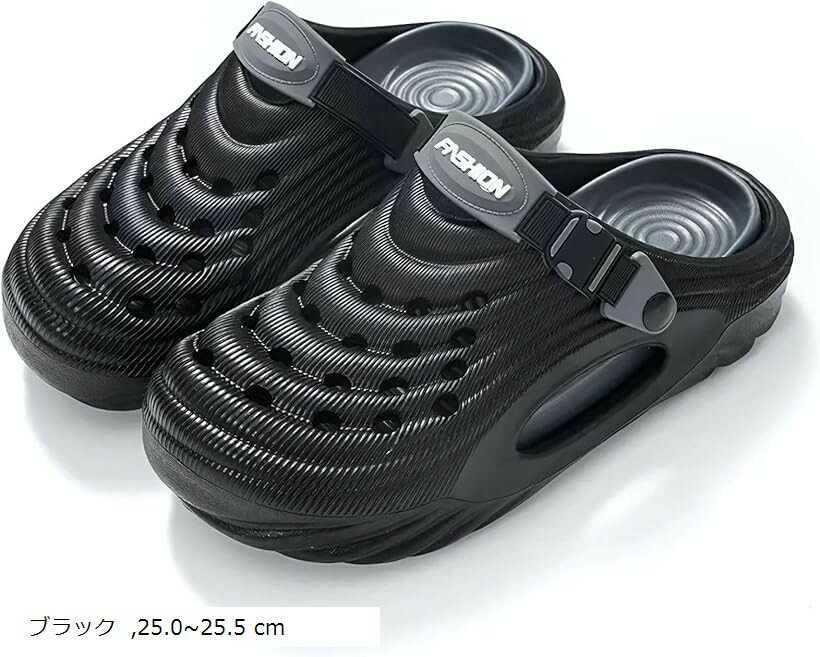 厚底サンダル メンズ クロッグサンダル 外履き ソール5cm サボサンダル 滑らない 健康 スリッパ EVA 軽量 (ブラック, 25.0～25.5 cm)