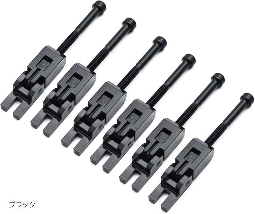モデルノ ラ テール ギター サドル メンテナンス 汎用品 エレキ セット クラシック チューニング 調整 ブリッジ 81-381-GT (ブラック)