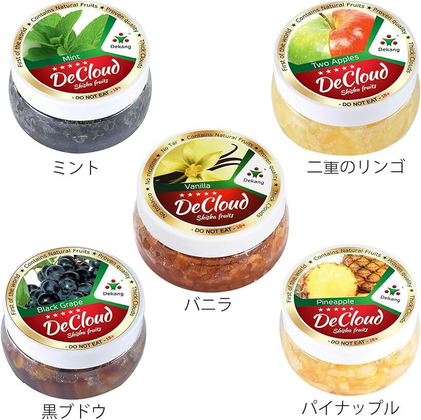 シーシャ フレーバー DeCloud Shisha Friut Hookah Mix Flavors Set Tobacco ＆ Ni...