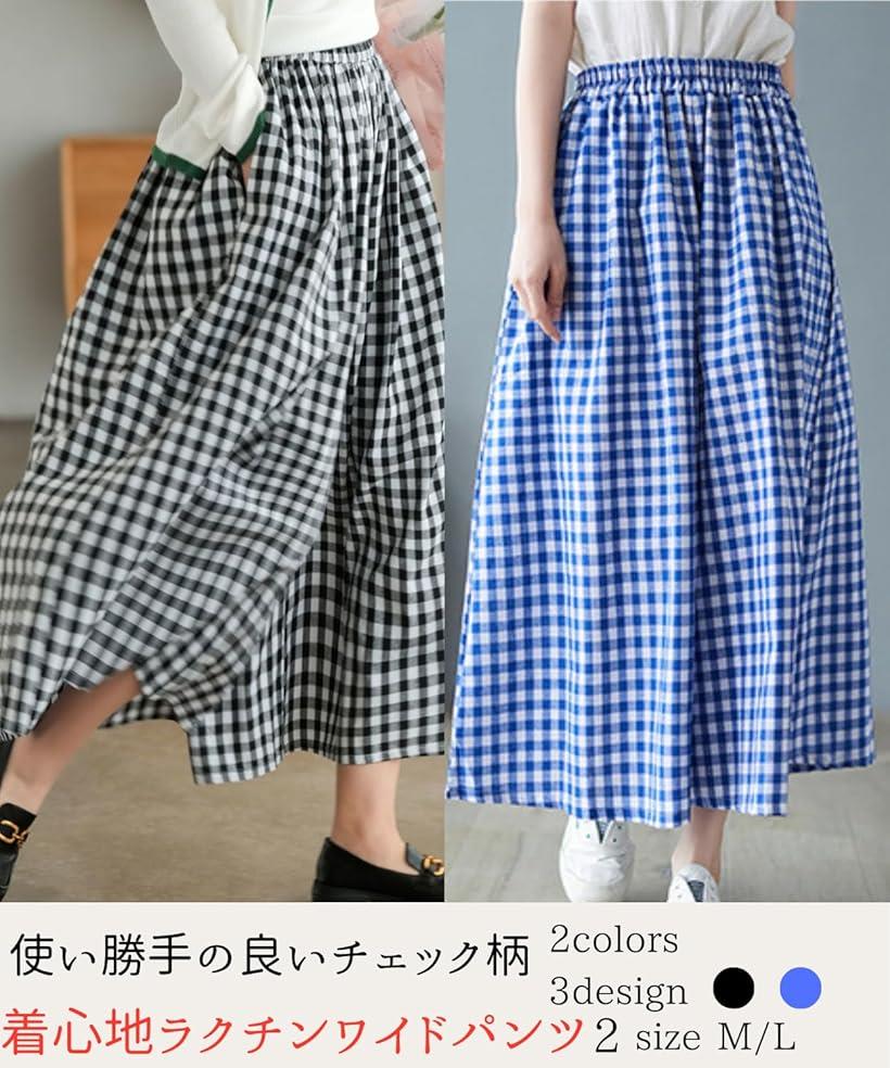 Deb Club ガウチョパンツ レディース 大きいサイズ スカーチョ スカンツ 低身長 柄...