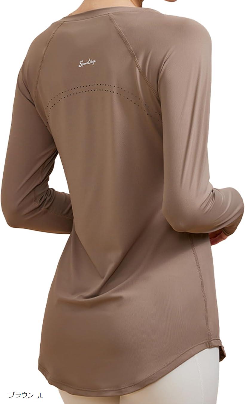 ヨガウェア トップス 長袖 ロング お尻が隠れる 筋トレ すぐ乾く 体型カバー スポーツチュニック トレーニングウェア ランニング (ブラウン, L)
