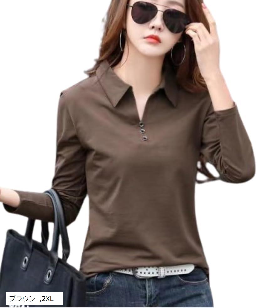スッキリな着こなし 長袖ポロシャツ レディース 大きいサイズ ゴルフウェア ゴルフレディースウェア 仕事 作業着 オフィス 速乾 吸汗速乾 薄手(ブラウン, 2XL)