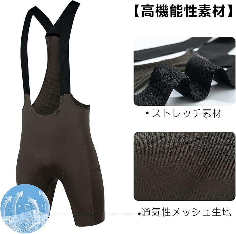 ��� ��������ѥ�� ��������󥰥ӥ֥ѥ�� �ӥ֥��硼�� �졼�����ѥ�� �ղ� �۴� ®�� ���� �ѥå��դ� �ݥ��å� �����ɥХ��� ��ž��(�֥饦��, 2XL)