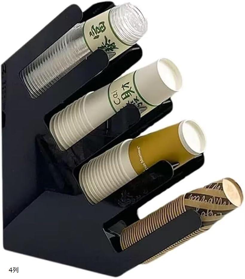 紙コップホルダー 収納 カップディスペンサー 置き型 カップスタンド アクリル製 ホーム オフィス 集会 飲料 イベント 喫茶店 業務用 (ブラック, 4列)(3)