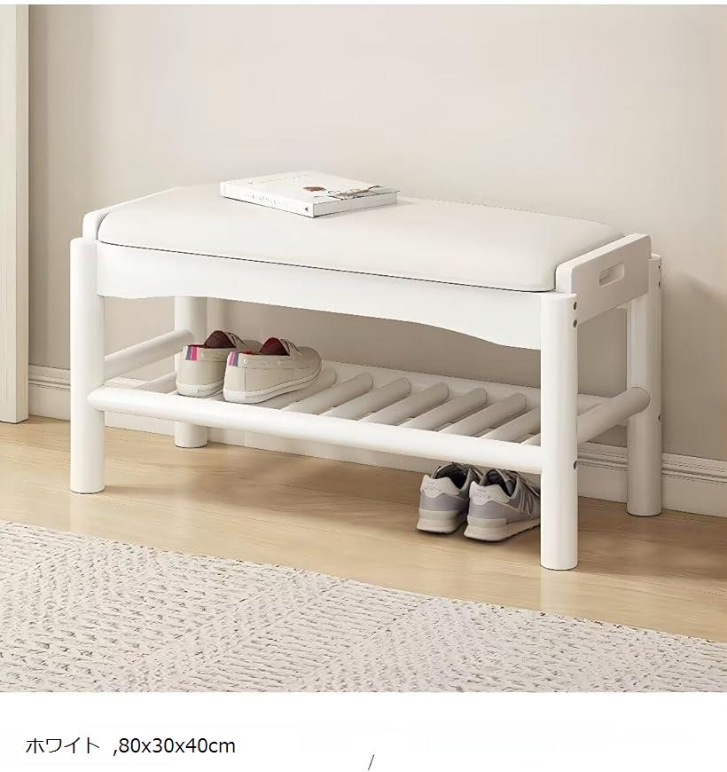 バリエーションコード : 2bui01sn6i商品コード2bjpf4vu9y商品名玄関ベンチ 木製 無垢材 北欧 天然木 シューズラック 収納ベンチ 玄関椅子 玄関スツール シューズボックス 靴収納 雑貨 家具ブランドPANCYカラーホワイ...