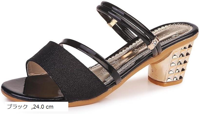 ミュールサンダル レディース おしゃれ 美脚 キラキラ オープントゥ ストラップ ゴージャス 安定ヒール 歩きやすい ストラップ2way (ブラック, 24.0 cm)