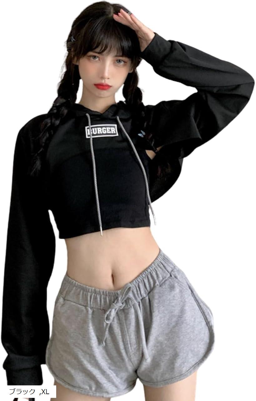クロップド丈 トップス へそ出し 服 レディース 韓国 kpop crop パーカー タンクトップ ミニtシャツ インナー ダンス セクシー ショート丈(ブラック, XL)