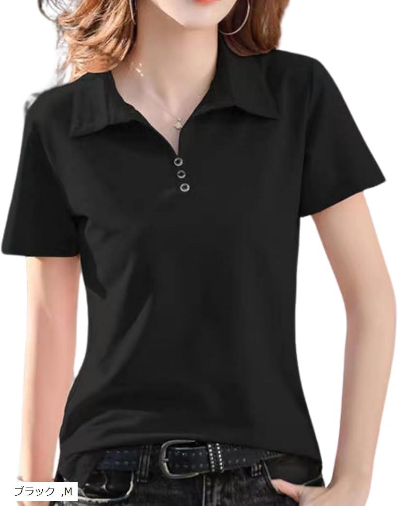 レディースポロシャツ 半袖 おしゃれ 速乾 無地 ゴルフウェア polo shirt women golf 五分袖 襟付き 開襟 スポーツ uv 吸汗速乾 仕事 (ブラック, M)