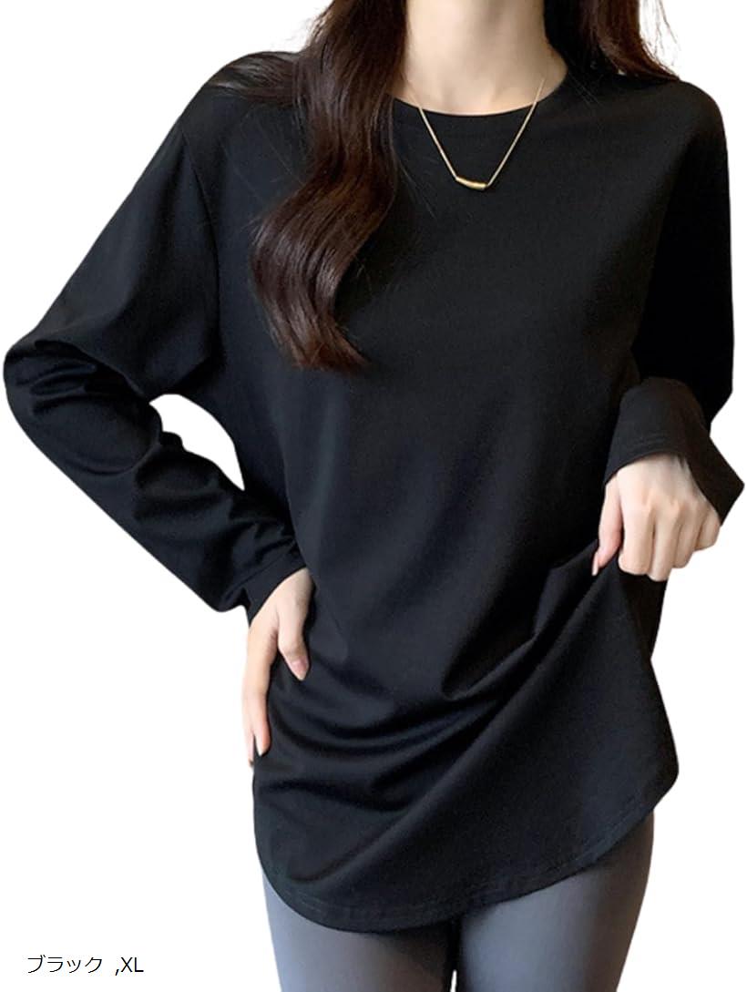 毎日着たいゆるトップス ロンt レディース ゆったり ロンティー カットソー 長袖tシャツ チュニック スポーツ 薄手 無地 オーバーサイズ 速乾 春 秋 (ブラック, XL)