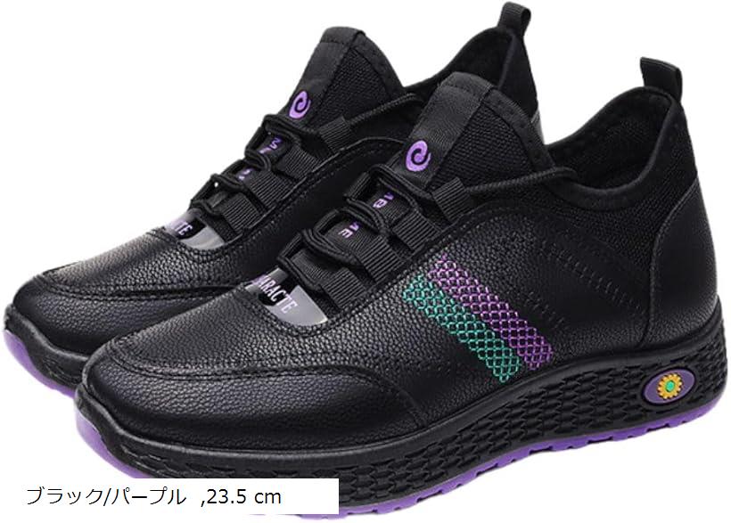 レディース ゴルフシューズ レザータイプ スパイクレス 軽量 疲れにくい 女子ゴルファー ブラック 防滑設計 初心者から上級者まで 練習＆ラウンド用 (ブラック/パープル, 23.5 cm)