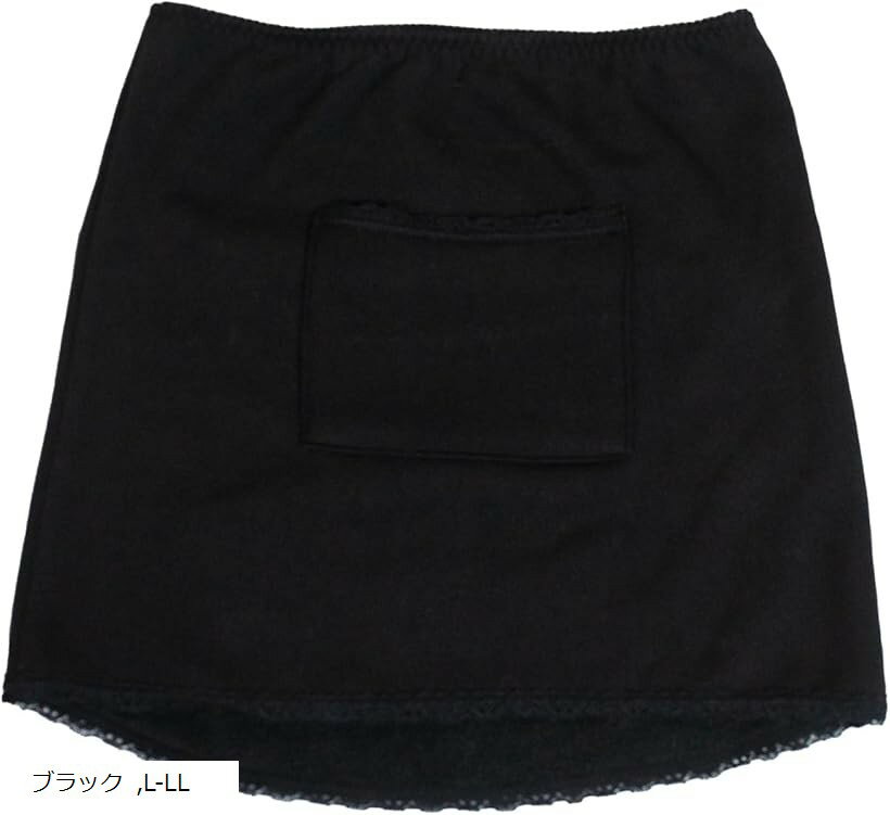 レディース インナー 女性 無地 シンプル ストレッチ 腹巻 冷え 防止 防寒 裏起毛 ボア 静電気防止 はらまき ポケット付き (ブラック, ..