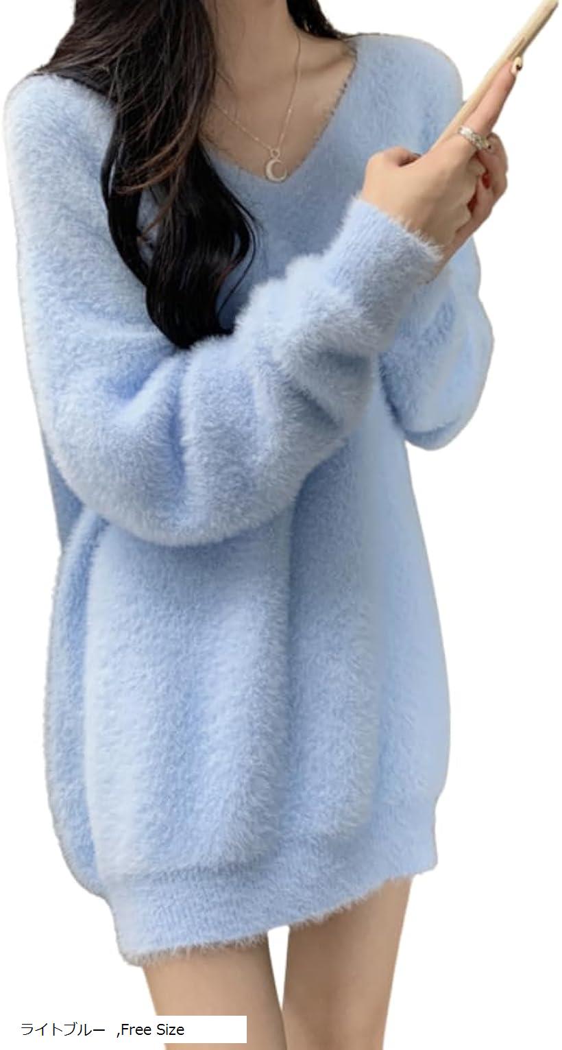 ドロップショルダー ニット Vネック ワンピース ミニ ふわふわ フリーサイズ ゆったり オフショル 韓国ファッション セーター (ライトブルー, Free Size)