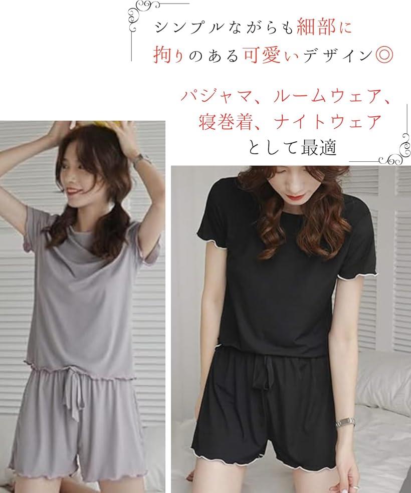 ショートパンツ レディース 部屋着 セット 上下セット セットアップ ルームウェア ナイトウェア 短パン 半袖 半ズボン 涼しいパジャマ (グレー, Free Size)