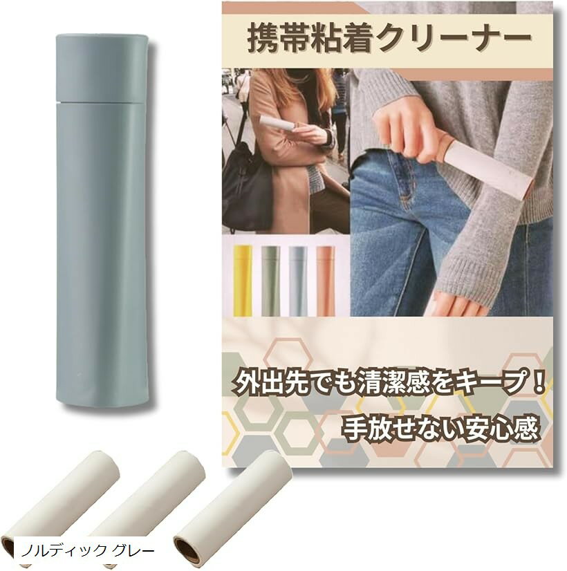 Ǵ�弰���꡼�ʡ� Ǵ������顼 ���९�꡼�ʡ� ������ ����ѥ��� ������ �ۥ��� ��ʴ��� �������� �ߥ� �� �ۤ����� ���Ρܵ��إơ���x3�� (�Υ�ǥ�...