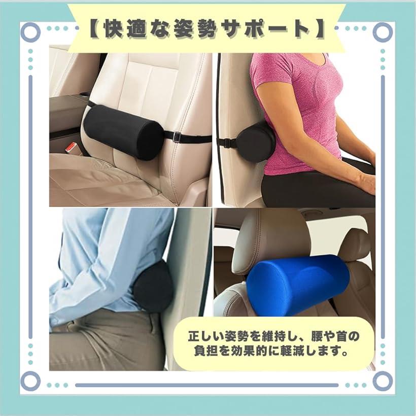 �����ƥ��å���� ���� ���С����ݡ��� ���ե��� �ػ� �� ���Ե� (�֥�å�, 28x12cm)