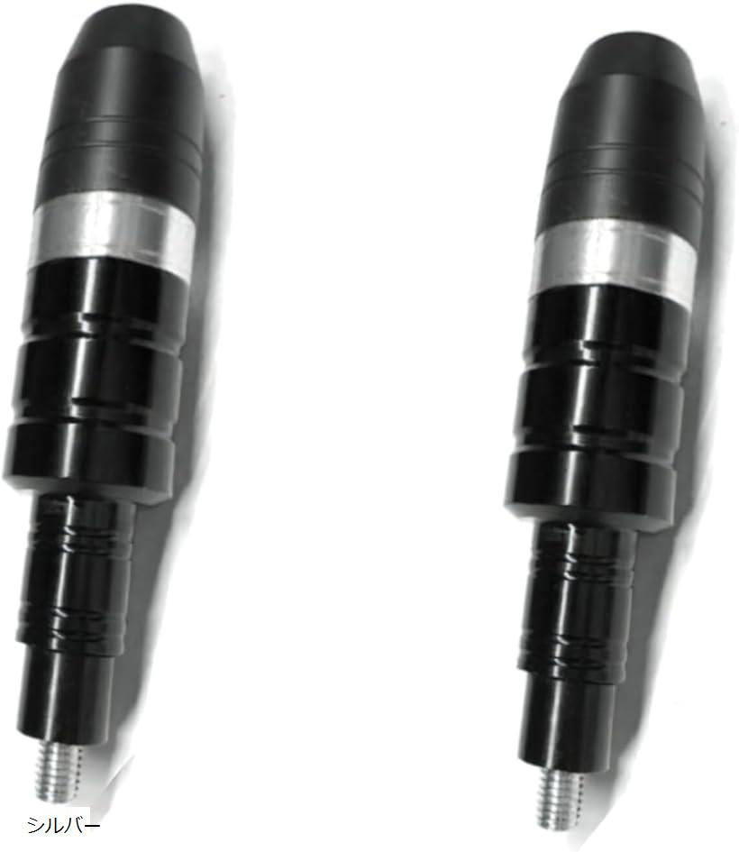 バイク スライダー エンジンガード マフラーガード プロテクター 汎用 フレームスライダー クラッシュガード M8 左右 2個セット ペア (シルバー)