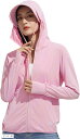 ラッシュガード レディース 長袖 uvカット パーカー 薄手 夏服 ショッピング 観戦 ピクニック 便利 機能性(ピンク, M)