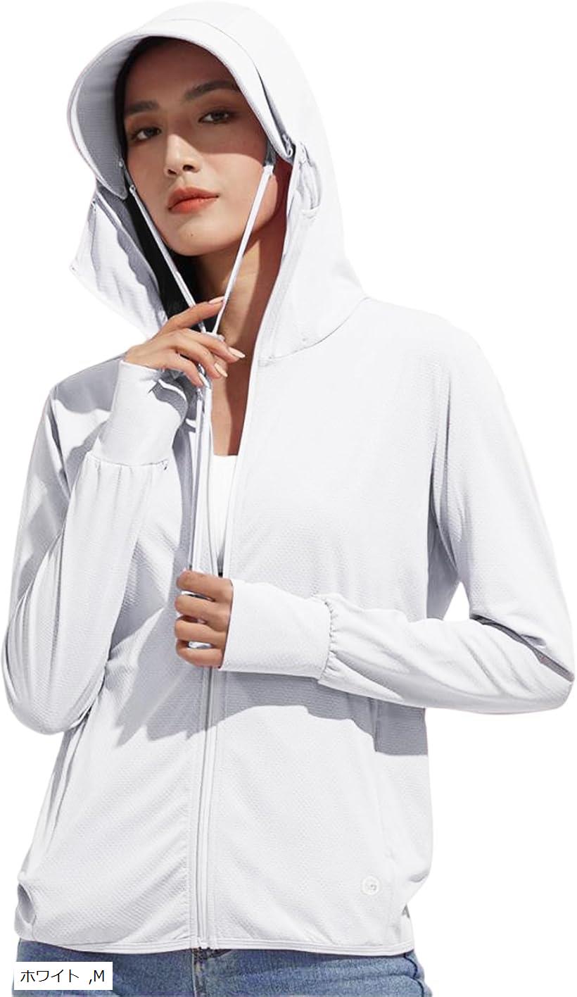 ラッシュガード レディース 長袖 uvカット パーカー 薄手 夏服 ショッピング 観戦 ピクニック 便利 機能性(ホワイト, M)