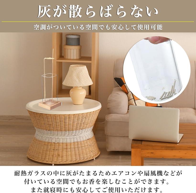 お香立て 灰がこぼれない お香スタンド おしゃれ 吊り下げ式 木材 (ナチュラル, 小) 2