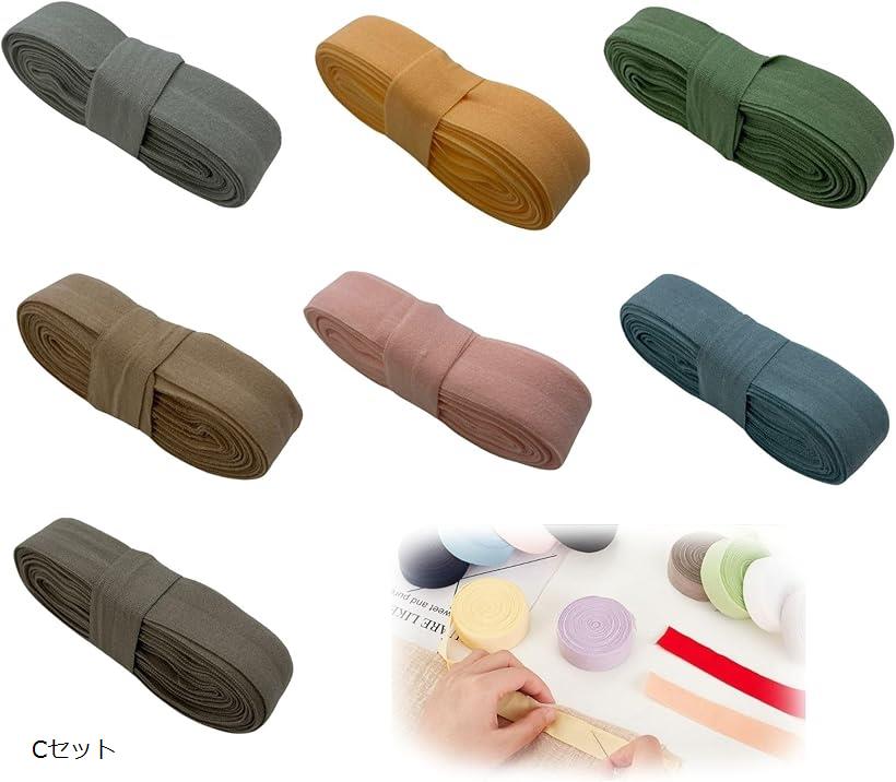 バリエーションコード : 2buurwxt1w商品コード2buurwif31商品名平ゴム ゴム紐 弾性バンド カラー 手芸 ハンドメイド 裁縫 各長さ5m 幅2cm 7色ブランドbath＆bathカラーCセット伸縮性があり伸びやすい、しっかりとした弾力性のある平ゴムです。耐久性が高く引き裂きや摩擦にも強いので長くお使い頂け、しなやかな素材で洗濯した際にシワが残りにくいので衣類への使用におすすめです。お好みのサイズにカットしてお使い頂け、ハサミで簡単に切ることができます。また約0.7mmの薄さで手縫いでもミシンでも縫いやすくなっていますので、初心者の方でも手軽に使用できます。たっぷり使える各色5mx7個セットです。色とりどりなカラーバリエーションで幅広い作品づくりにご活用頂けます。お好きなカラーセットをお選びください。;緩くなった衣類のウエストゴム、袖口のゴム交換やサイズ調整、子供服作りやアクセサリーなどのハンドメイド、小物作り、キャップやサスペンダー、バッグなどの服飾雑貨、ブックバンド、弁当箱バンドとして、様々な裁縫、手芸、DIYで幅広くお使い頂けます。「サイズ」長さ5m/1個、幅20mm、厚さ約0.7mm「セット内容」各色1個、計7個セット 「カラー」 Cセット/グレー、ライトオレンジ、濃い緑色、肌色、ライトピンク、パウダーブルー、キャメル＊取扱説明書は付属しておりません＊モニターの環境により、色の見え方に若干差が生じる場合がございます。※ 他ネットショップでも併売しているため、ご注文後に在庫切れとなる場合があります。予めご了承ください。※ 品薄または希少等の理由により、参考価格よりも高い価格で販売されている場合があります。ご注文の際には必ず販売価格をご確認ください。※ 沖縄県、離島または一部地域の場合、別途送料の負担をお願いする場合があります。予めご了承ください。※ お使いのモニタにより写真の色が実際の商品の色と異なる場合や、イメージに差異が生じることがあります。予めご了承ください。※ 商品の詳細（カラー・数量・サイズ 等）については、ページ内の商品説明をご確認のうえ、ご注文ください。※ モバイル版・スマホ版ページでは、お使いの端末によっては一部の情報が表示されないことがあります。すべての記載情報をご確認するには、PC版ページをご覧ください。