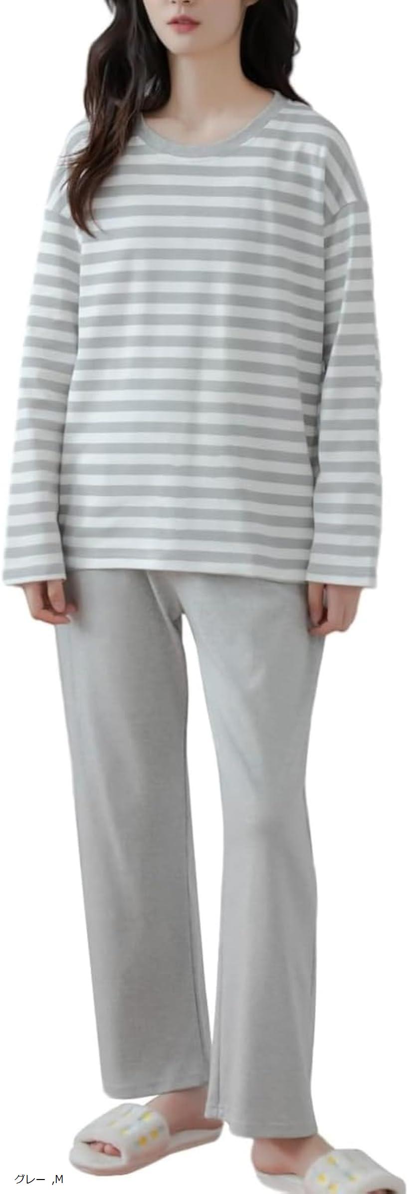 レディース 綿 パジャマ 綿100 大きいサイズ コットン 100% 長袖 薄手 パジャマセット 上下 上下セット 可愛い 部屋着 ルームウェア 入院(グレー, M)