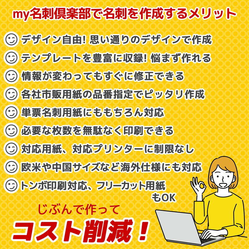 my̾�ɶ����